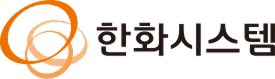 한화시스템